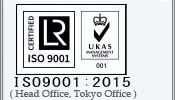 ISO9001E2000